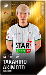 Takahiro Akimoto - limited