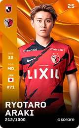 Ryotaro Araki - limited