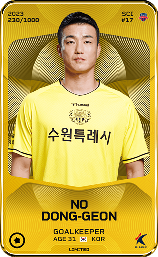 No Dong-Geon - limited