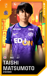 Taishi Matsumoto - limited