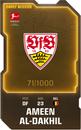 Amin Al-Dakhil - limited