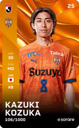 Kazuki - limited