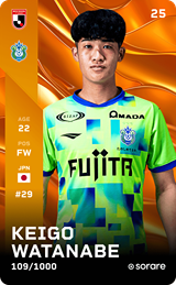 Keigo Watanabe - limited