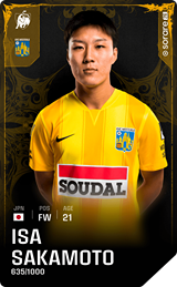 Isa Sakamoto - limited