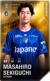 Masahiro Sekiguchi - limited