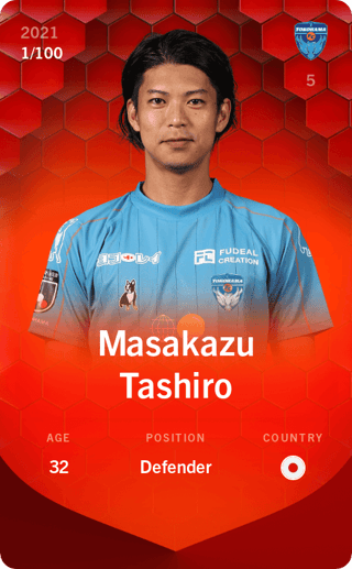 Masakazu Tashiro