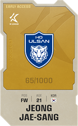 Jeong Jae-Sang - limited