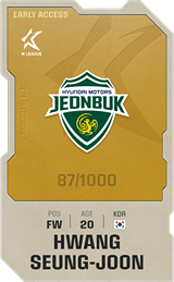 Hwang Seung-Joon - limited