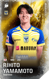 Rihito Yamamoto - limited