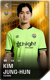 Kim Jung-Hun - limited