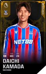 Daichi Kamada - limited