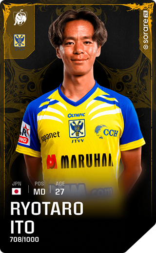 Ryotaro Ito - limited