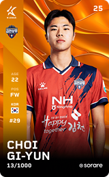 Choi Gi-Yun - limited