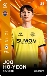 Joo Ho-Yeon - limited