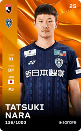 Tatsuki Nara - limited