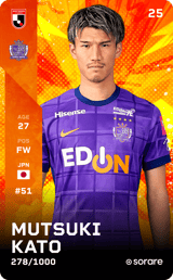 Mutsuki Kato - limited