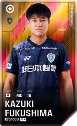 Kazuki Fukushima - limited