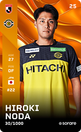 Hiroki Noda - limited