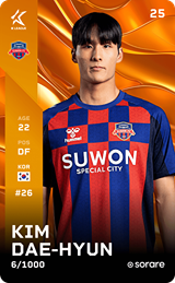 Kim Dae-Hyeon - limited