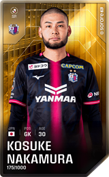 Kosuke Nakamura - limited