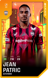 Jean Patric - limited