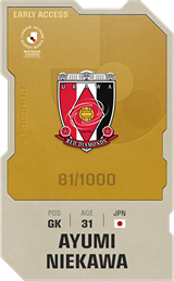 Ayumi Niekawa - limited
