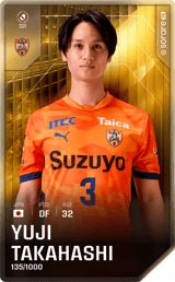 Yuji Takahashi - limited