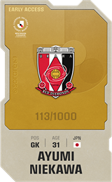 Ayumi Niekawa - limited