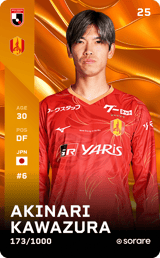 Akinari Kawazura - limited