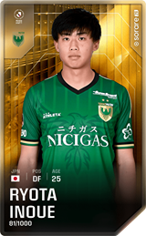 Ryota Inoue - limited
