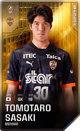 Tomotaro Sasaki - limited