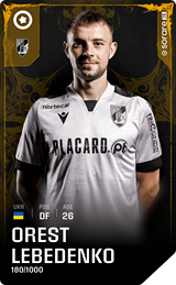Orest Lebedenko - limited