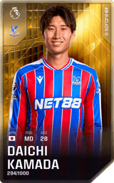 Daichi Kamada - limited