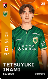 Tetsuyuki Inami - limited