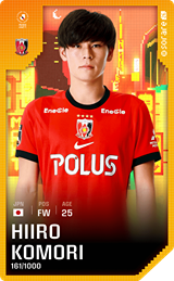 Hiiro Komori - limited