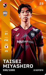 Taisei Miyashiro - limited