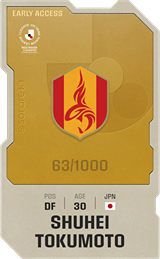 Shuhei Tokumoto - limited