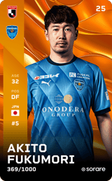 Akito Fukumori - limited