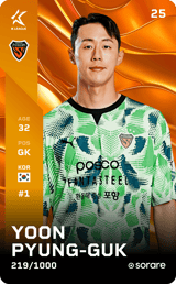 Yun Pyeong-Gook - limited