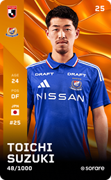 Toichi Suzuki - limited