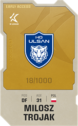 Miłosz Trojak - limited