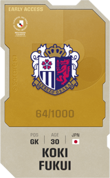 Koki Fukui - limited