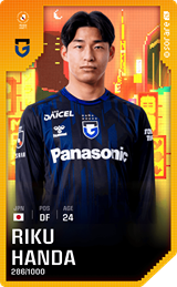 Riku Handa - limited