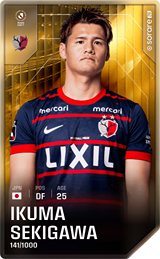 Ikuma Sekigawa - limited