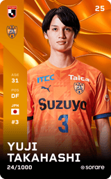 Yuji Takahashi - limited