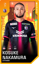 Kosuke Nakamura - limited