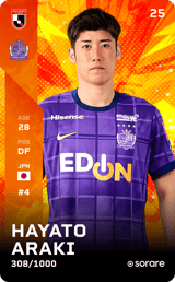 Hayato Araki - limited