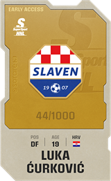 Luka Ćurković - limited