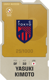 Yasuki Kimoto - limited