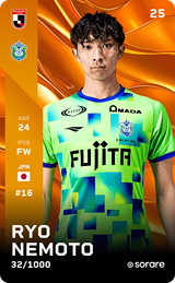Ryo Nemoto - limited